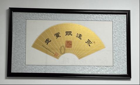 易币付游戏画面