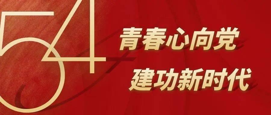 易币付游戏画面